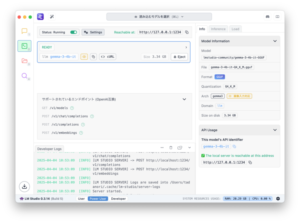 LMStudio APIを試す｜Go言語でローカルLLMを呼び出す方法｜Aru's テクログ（Aruaru0）